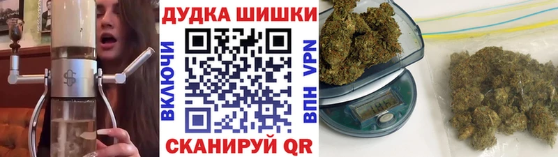Все наркотики Хотьково АМФЕТАМИН  Меф мяу мяу  Кокаин  ГАШИШ  гидра ТОР  Марихуана 