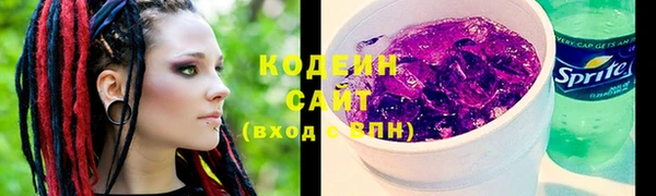 гидра Мегион