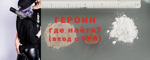 скорость mdpv Медногорск