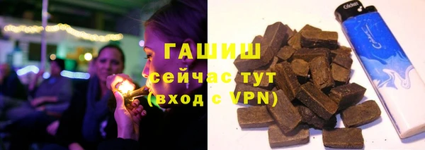 прущая мука Аксай