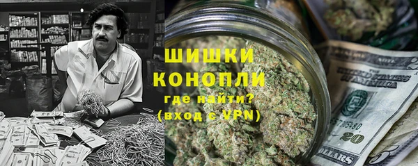 мяу мяу кристалл Медвежьегорск