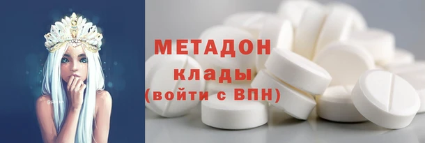 мдпв Алагир