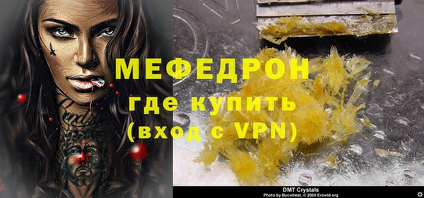 мдпв Михайловск