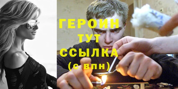 мдпв Михайловск