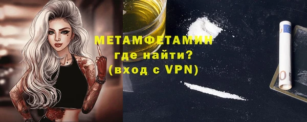 мдма Михайловка