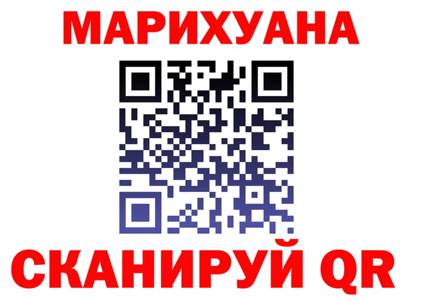APVP СК маркетплейс мориарти блэк спрут Хотьково