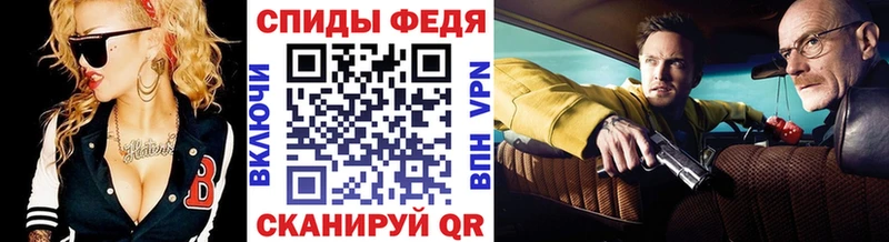 Первитин Декстрометамфетамин 99.9%  Хотьково 