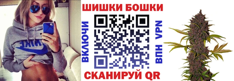 Бошки марихуана Amnesia  ссылка на мегу рабочий сайт  Хотьково 